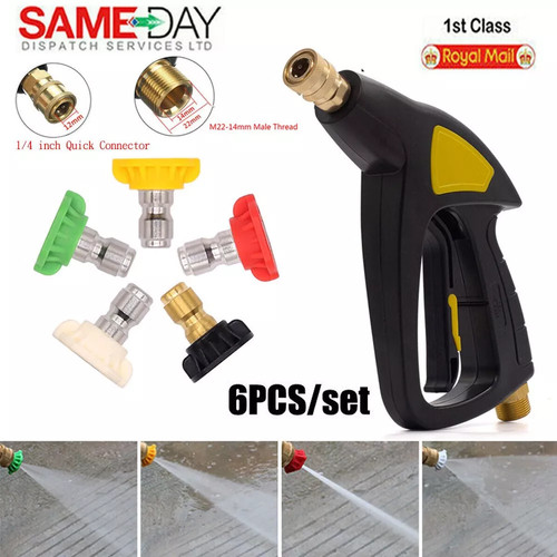Pressure washer gun - washer, snow