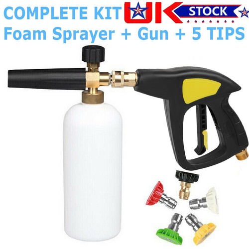 Snow foam washer gun car - car, wash