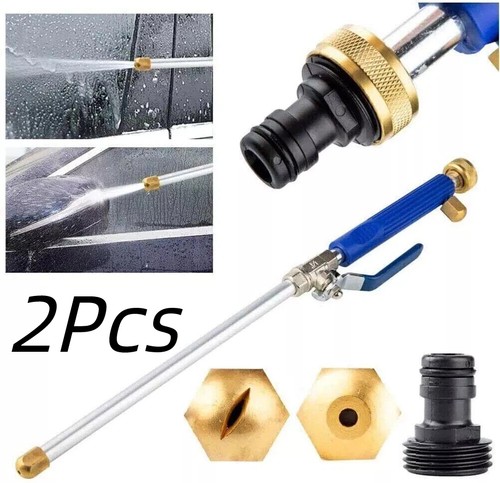 High pressure water lance - 2x,